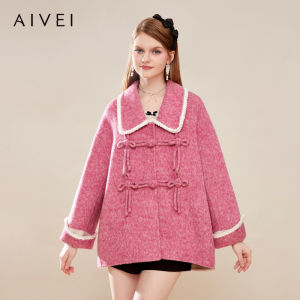 AIVEI | New Chinese Style Short Small A-Line Double Face Wool Coat Rose Red