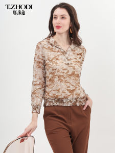 Fashionable Vintage Print Long Sleeve Turn-down Collar Garment with Wooden Edge Trim by T．ZHODI for Women Spring 2025