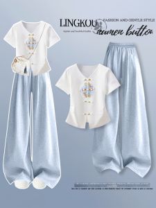 NUMEN BUTTON | Summer Lazy Style Chinese Traditional V-Neck T-Shirt and High-Waist Casual Pants Set