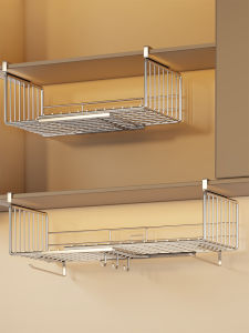 MUGG | Adjustable Hanging Multi-tier Storage Rack