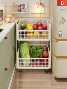 evesigar | Multi-functional Kitchen Storage Cart