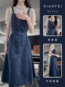 Summer 2025 Womens Cute Denim Overalls Dress Two-Piece Set High Waist Bubble Sleeve Short Sleeve Mid-Length H-Shape Pure Color