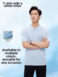 MUZHIBAIXIAOT | Stylish Solid Color Turn-Down Collar POLO Shirt