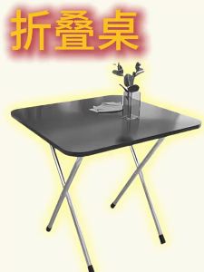 WANGXINGHEYUE | Foldable Dining Table Portable