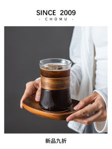 High Borosilicate Glass Coffee Cup Ear Hanging Tea Brewing Cup American Coffee Latte Cup Home Use Water Cup for Office And Travel