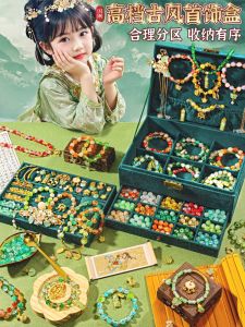 Girls DIY Beading Bracelet Handmade Birthday Gift Childrens Toy Creative Craft Kit Gift Box for 9 Year Old Kids