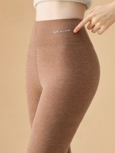 MiiOW | Quần lót dày ấm áp cho nữ MiiOW Cat Person Quần lót mùa thu dày dặn có lông cừu cạp cao giữ ấm không rơi