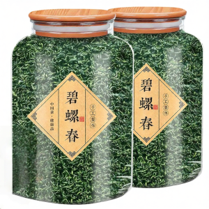 Handmade Aromatic Green Tea 250g