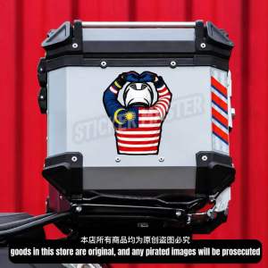 Malaysia Flag Rider Sticker / Malaysian Biker Decal Rider Motorcycle Sticker Waterproof UV Resistant Premium PVC Sticker Automotive