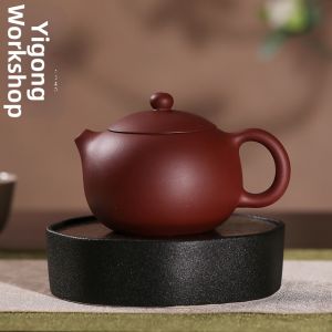 TAETEA | Yixing Handmade Purple Clay Xi Shi Pot