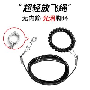 Parrot Leash for Outdoor Walking Bird Training Harness Tiger Skin Peacock Kingfisher Specialized Monastic Foot Chain Ring