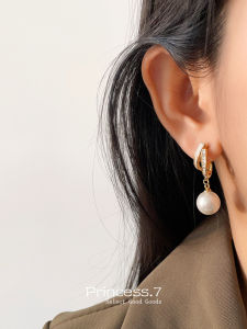 Phong Cách Pháp Thanh Lịch Đĩa Hương Côn Trùng Ngọc Trai Kẹp Tai Không Cần Lỗ Tai Kiểu Mới Lạnh Phong Cách Dài Đơn Giản Trang Sức Tai Trưởng Thành