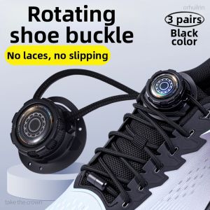 JVBV | Easy Use Durable No Tangle Shoe Laces Fastener