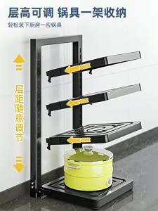 Kệ Bếp Đa Năng Đa Tầng