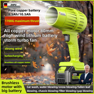 ZHIPU storm fan high-power lithium battery Pure copper 8.5Ah/10.5Ah violent fan car turbine hair dryer industrial cleaning dust removal blowing fallen leaves