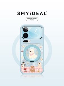 Smyideal | Magnetic Rotating Support Case for Xiaomi 17promax