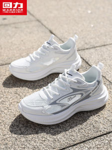 Mens Running Shoes Breathable Mesh Thin Style Sport Sneakers Comfortable Low Top Casual Footwear for Youth And Adults