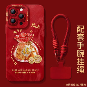 Northtree Gold Coin Purse Phone Case for Apple 17 iPhone 16 plus New Model 16 pro New Year 15 pro Max Snake Year 14 Female 13 Mini Hanging Rope 12 Case 11 pro Silicone