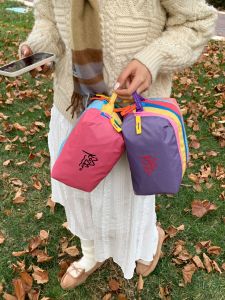 MIRUIDUO | Multi-layered Organizing Bag For Small Items