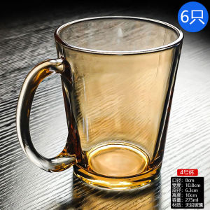 Crystal Glass Cup with Handle Home Use Uncovered Water Cup High End Tea Cup without Lid Middle Ancient High up Hot Water