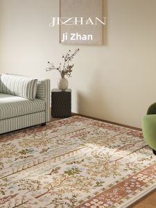 Thảm Hoa Màu Kem Nâu Phong Cách Pháp Cổ Điển Có Thể Giặt
