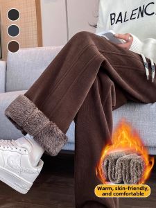 Khaki Wool Blend Thermal Straight Leg Pants Extra Thick