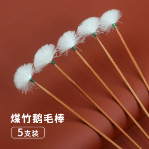 Professional Ear Cleaning Tool Goose And Duck Feather Coal Bamboo Ear Spoon Chicken Feather Ear Picking Cleaning Tool