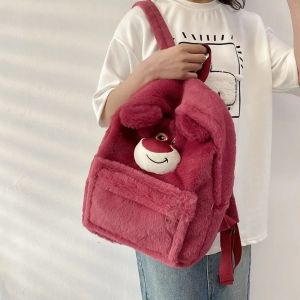 UUMIR ซิปนักเรียนรูด กระเป๋าเป้หมีสตรอเบอร์รี่ กระเป๋าโรงเรียนกระเป๋า ตุ๊กตาผ้าพลัฌ กระเป๋าสะพายหลังสไตล์อนิเมะ Sullivan ตลกๆ จุได้มาก กระเป๋าเป้สะพายหลังตุ๊กตาการ์ตูน สำหรับนักเรียน