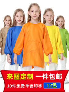 Childrens Long Sleeve Polyester Painting Apron Anti-Reverse Clothing Kindergarten Art Class Drawing Coverall Smock Pure Color