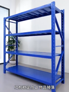 Shelves Storage Shelves Multi-Layer Shelves Home Storage Shelves Super Strong Load-Bearing Express Supermarket Heavy Cargo Shelve
