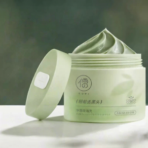 RUYI | Blackhead Whitehead Removal Pore Minimizing Deep Cleansing Mud Mask