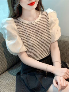 Elegant French Style Striped T-Shirt Spring Women