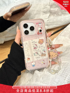 Kitty Cat Glitter Notebook Charm Silicone Phone Case for iPhone 17 pro Max Apple 14 15 New Model 16 pro Women 13 Cute Dual Layer Anti-Fall Cover