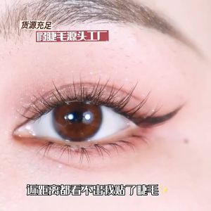 VEDO 💕COD 10D 20D Eyelash Extension Bulu Mata Palsu Bulu Mata Palsu Individual Grafting Eyelashes Single-cluster False Eyelash Alami