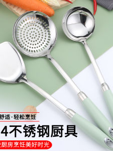 Thickened 304 Stainless Steel Kitchen Utensils Set Food Grade Wok Spatula Spoon Drain Spoon Complete Home Use Set
