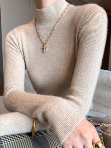 เสื้อสเวตเตอร์ถักผ้าขนสัตว์คอปกสูงสำหรับผู้หญิง ฤดูใบไม้ร่วง/ฤดูหนาว เสื้อชั้นในเนื้อหนา ผ้าขนสัตว์คอปกกลาง เสื้อผ้าทำงานสไตล์เกาหลี