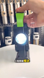 MSW Solar Light Outdoor Waterproof Camping Light Emergency Spotlight Boleh Jadi Powerbank USB Rechargeable