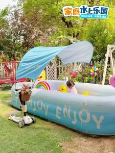 GWYNET | Outdoor Large Family Inflatable Swimming Pool