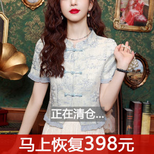 New Chinese Style Embroidered Shirt Womens Short Sleeve Summer New Tang Costume Buttoned Small Bubble Sleeve Slim Fit Top