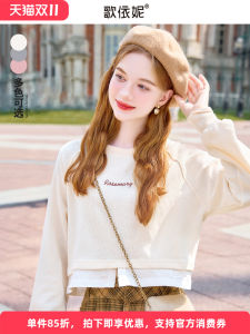 Sweet Short Sleeveless Hoodie Jacket Womens Loose Long Sleeve Sweatshirt Outerwear Spring Autumn New Style Printed Splice