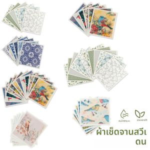 ผ้าขนหนูจานในห้องครัว6/12ผืนผ้าเช็ดจานซึมซับดีย่อยสลายได้ผ้าเช็ดทำความสะอาดแบบไม่มีกลิ่นสำหรับบาร์ผ้าเช็ดมือใช้ในบ้าน