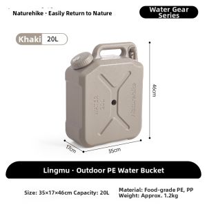 NatureHike | Portable High Capacity Water Storage Barrel Faucet Equipped
