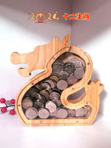 Zodiac Coin Bank 2024 New Arrival Gift Dragon-Shaped Money Box Birthday Gift for Girls Wedding Gift