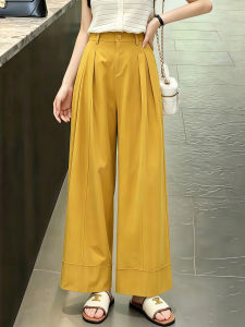 High Waist Slim Fit Comfortable Wide-leg Trousers