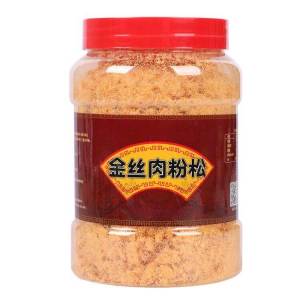 Sushi Baking Ingredient Meat Floss 500g