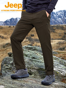 Jeep | Waterproof Windproof Outdoor Pants