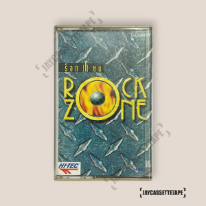 ROCK ZONE ร็อก (โ) ซน เทปเพลง เทปคาสเซ็ต เทปคาสเซ็ท Cassette Tape เทปเพลงไทย