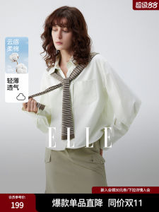 Elle French Collar Short Cotton Shirt Womens Casual Elegant Design Commute Casual Shirt Pure Cotton Breathable Female Top