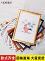 Aluminum Alloy Elevator Advertisement Poster Frame Front Opening Style Simple Modern Rectangle Home Decor Picture Frame. 
