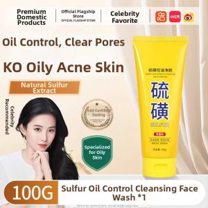 LEXIAOFEI | Volumizing Oil Control Dandruff Removal Softening Itch Relief Shampoo
